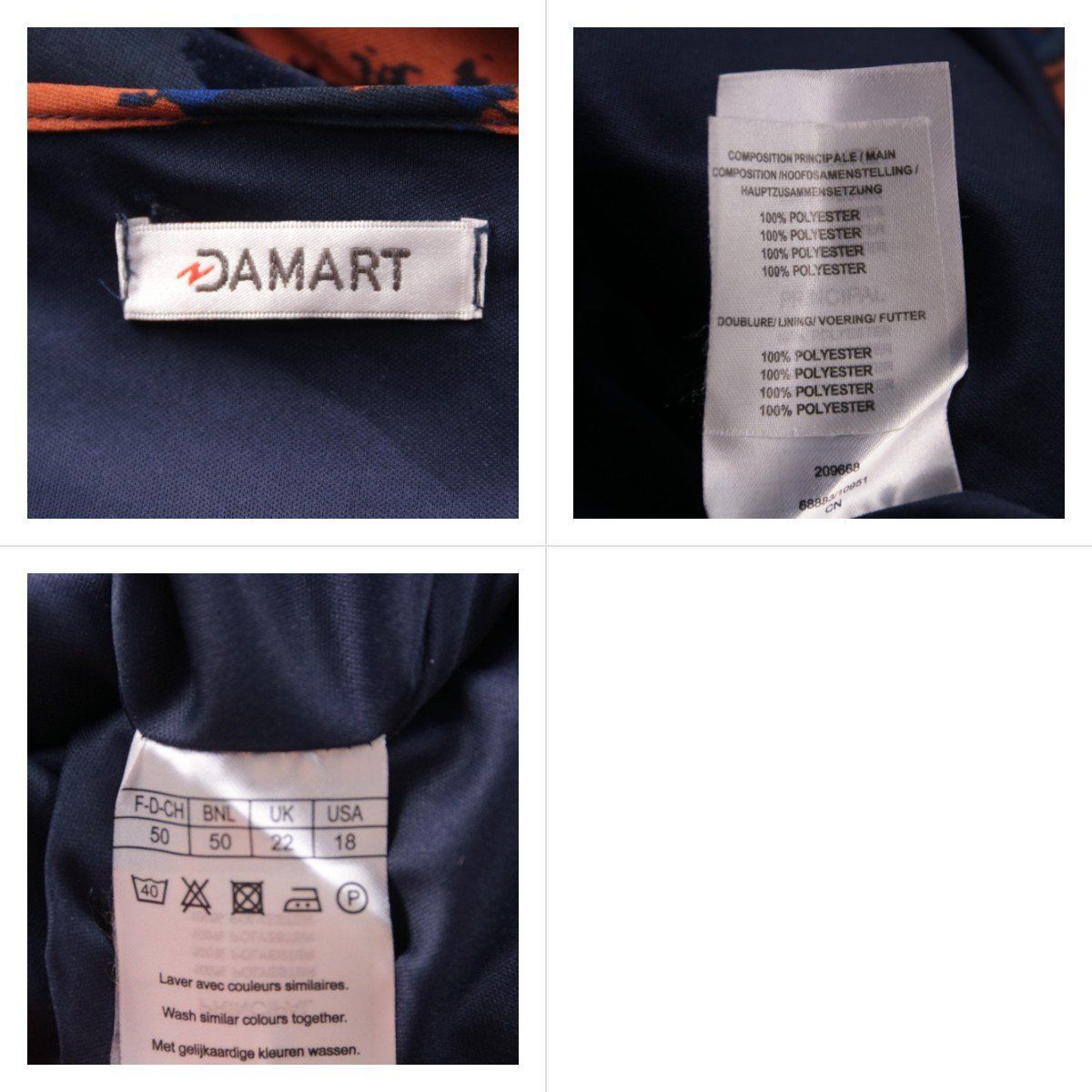 платье Damart