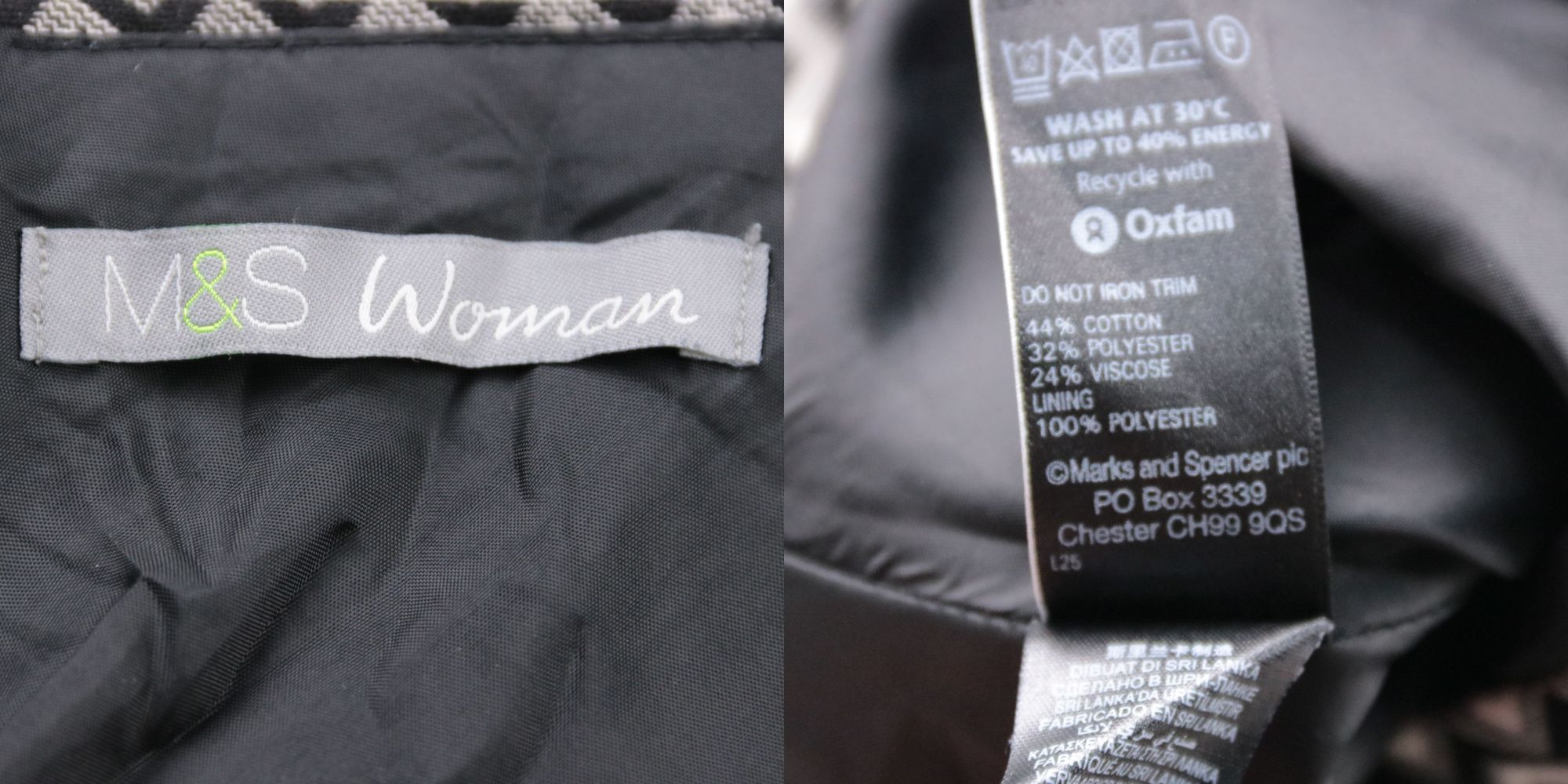 юбка M&S