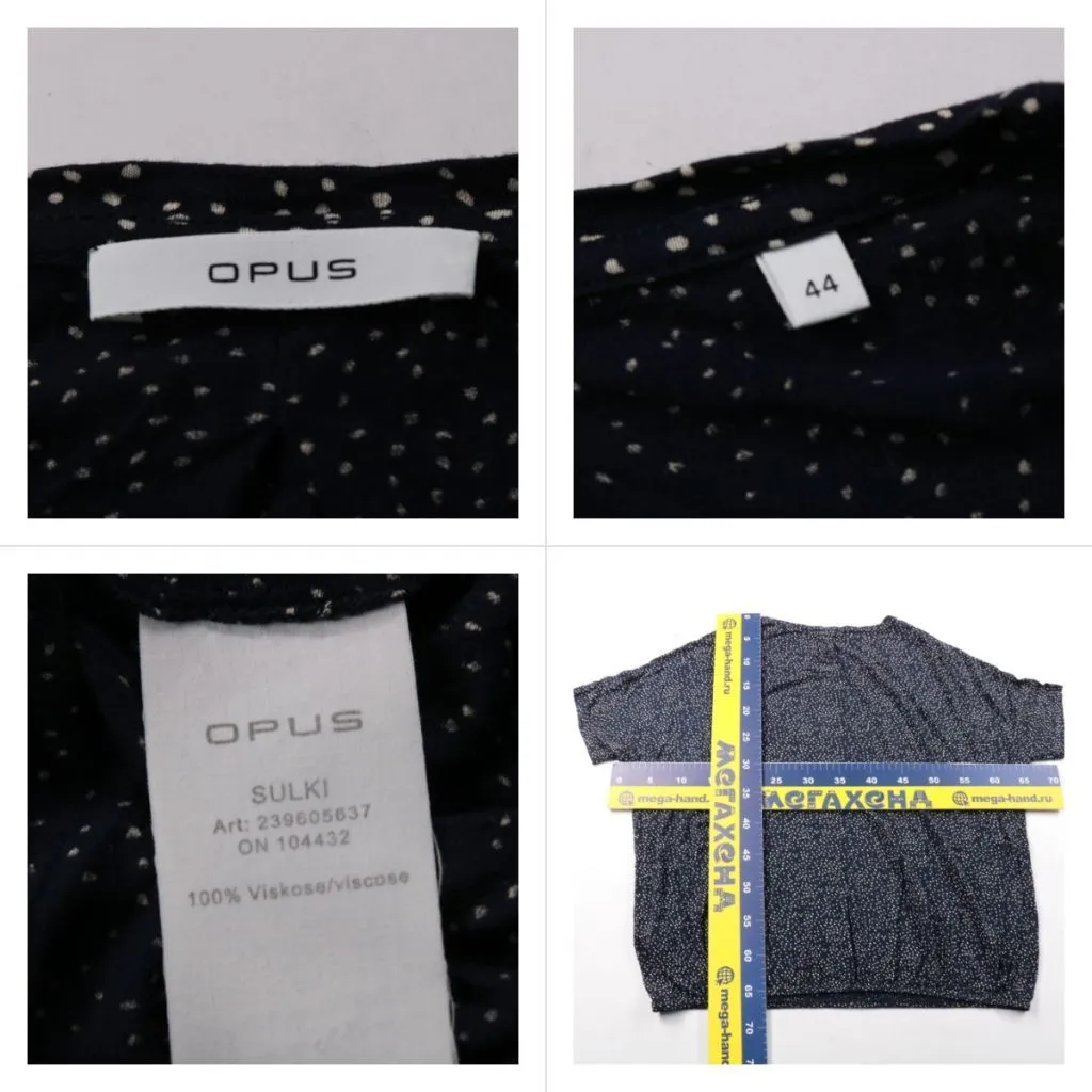 футболка Opus