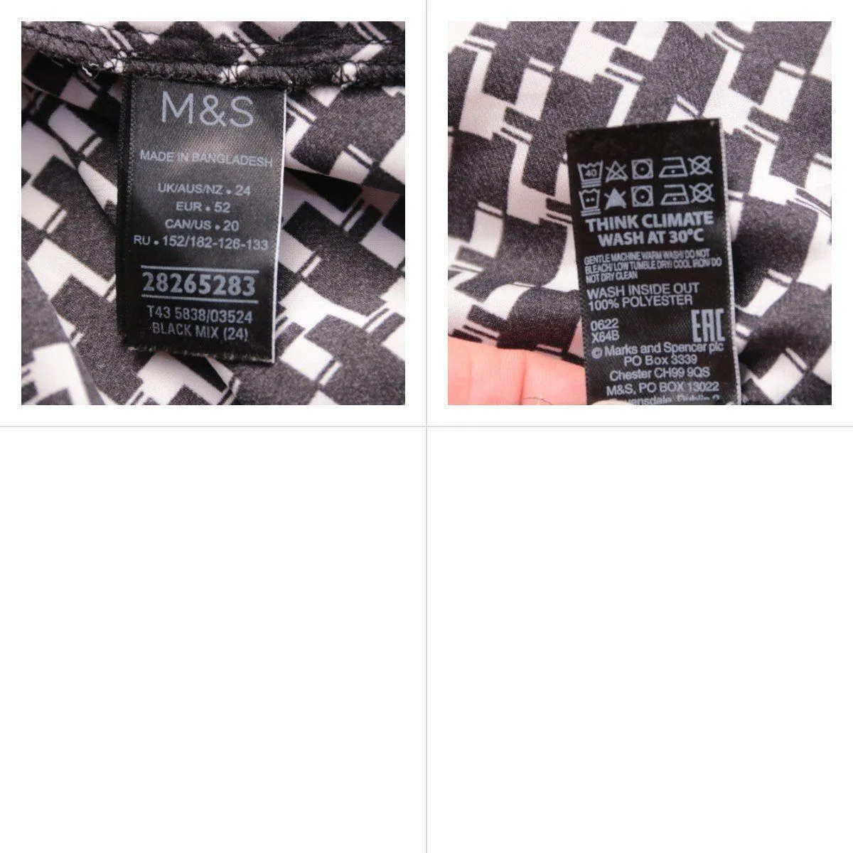 блузка M&S