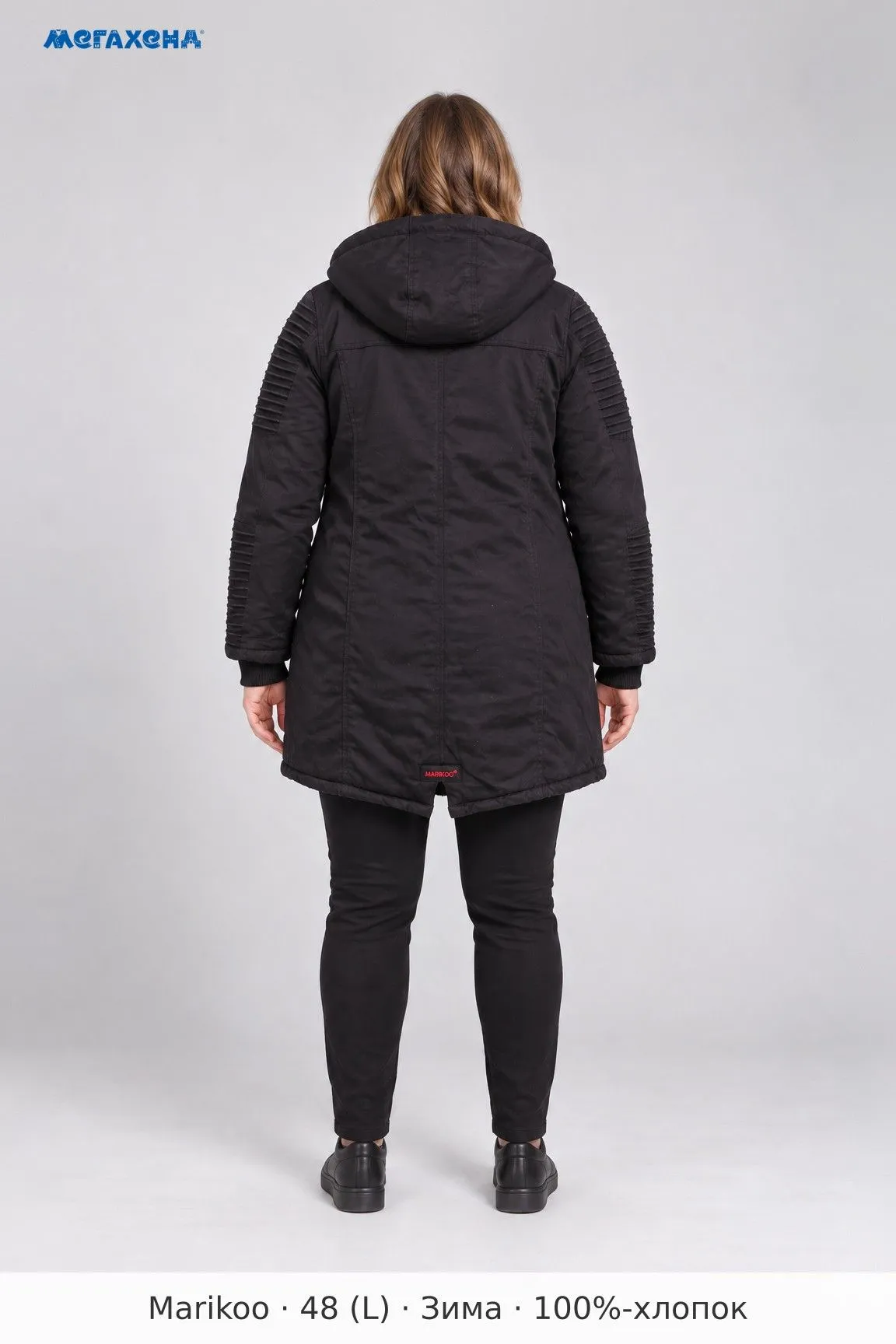Чёрная зимняя куртка Marikoo с капюшоном, размер 48 (L)