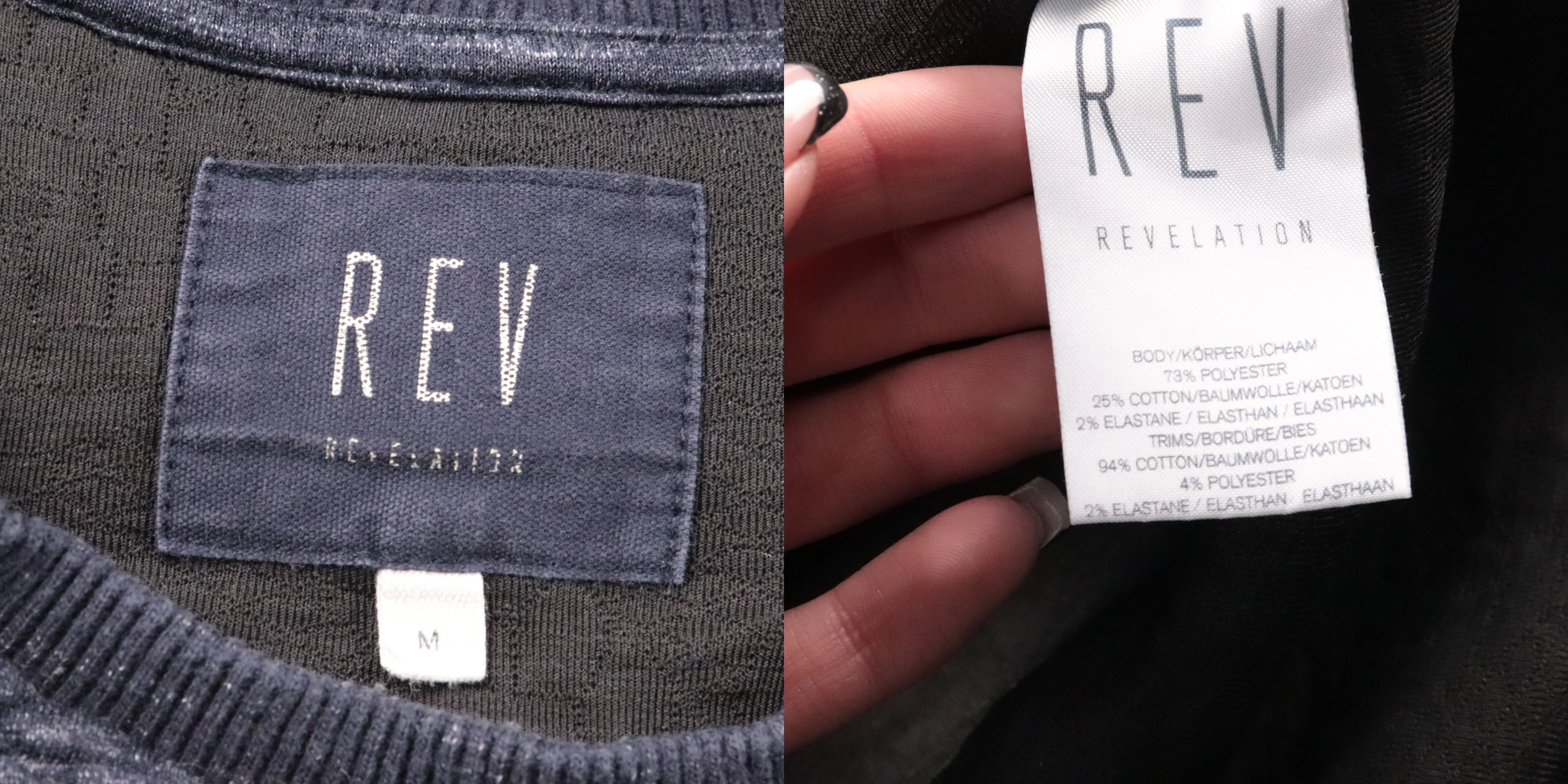 свитшот Rev