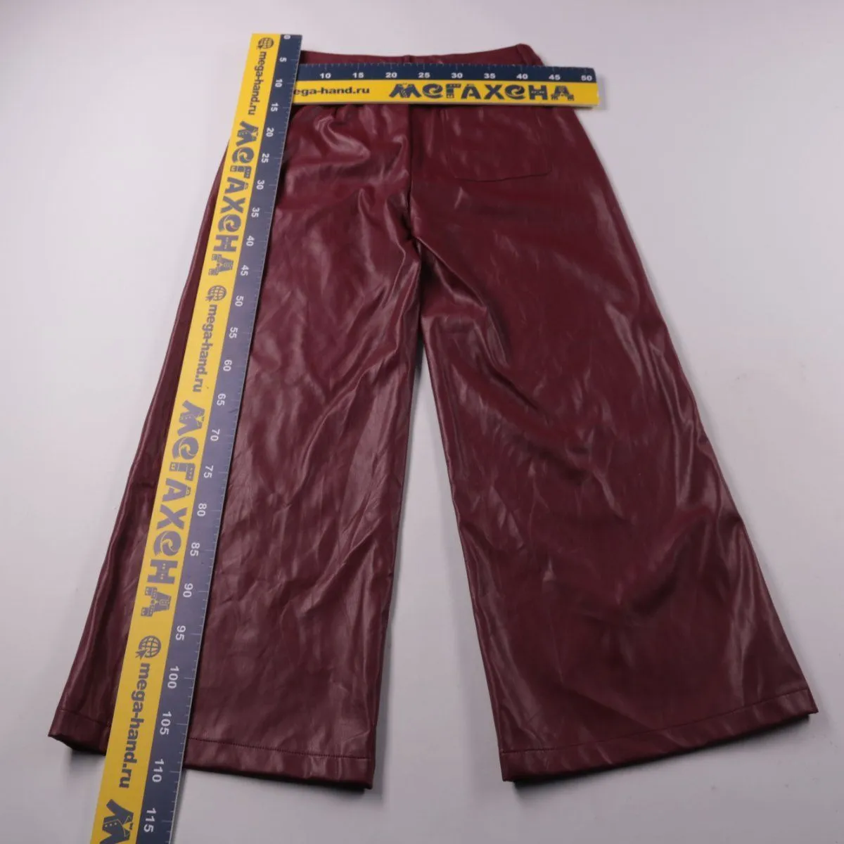 брюки Boohoo