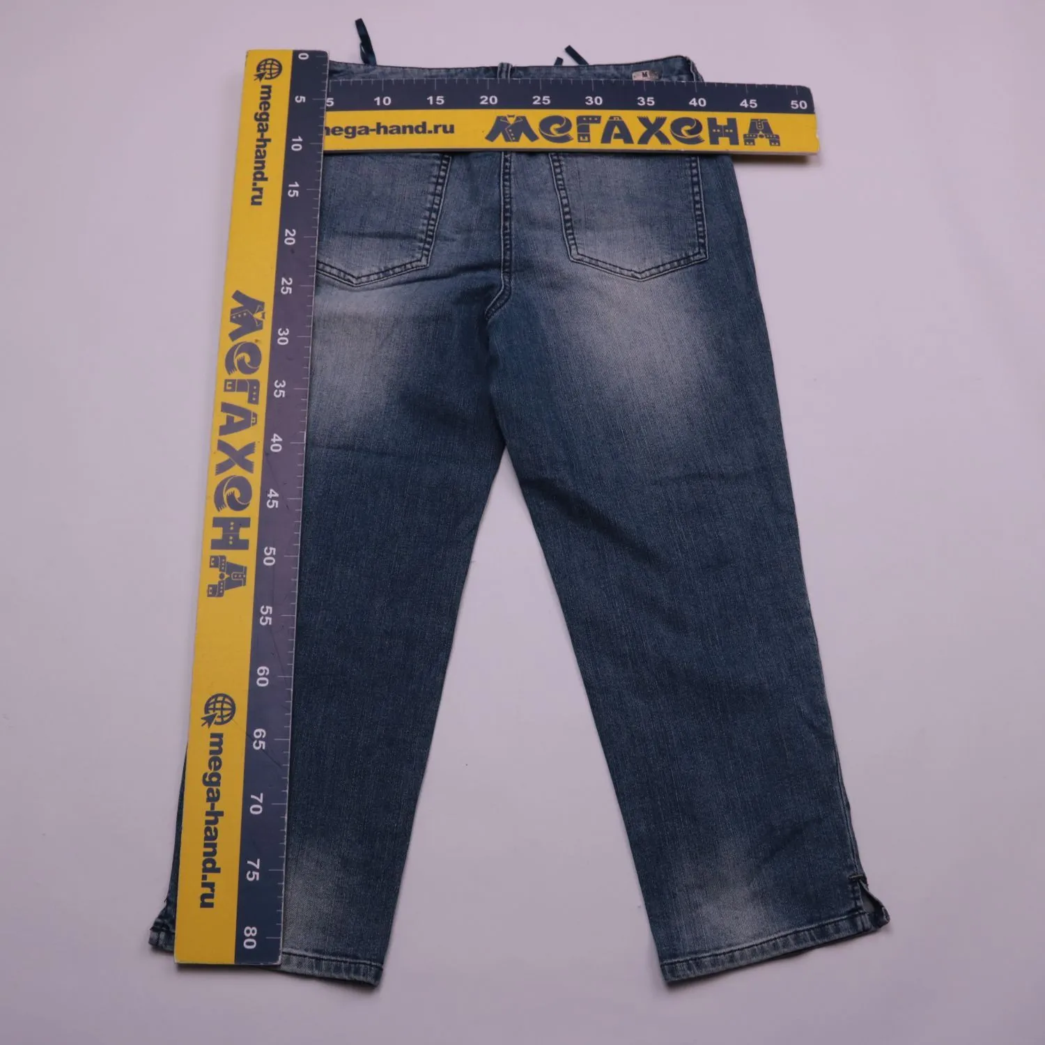 джинсы
